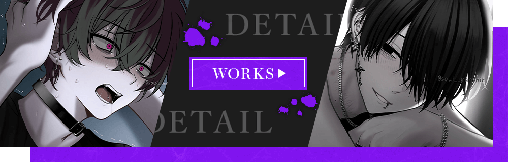 ディテールプラン実績ページへ移動